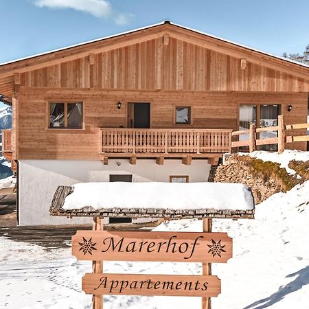 Апартаменты Marerhof Доббиако Экстерьер фото