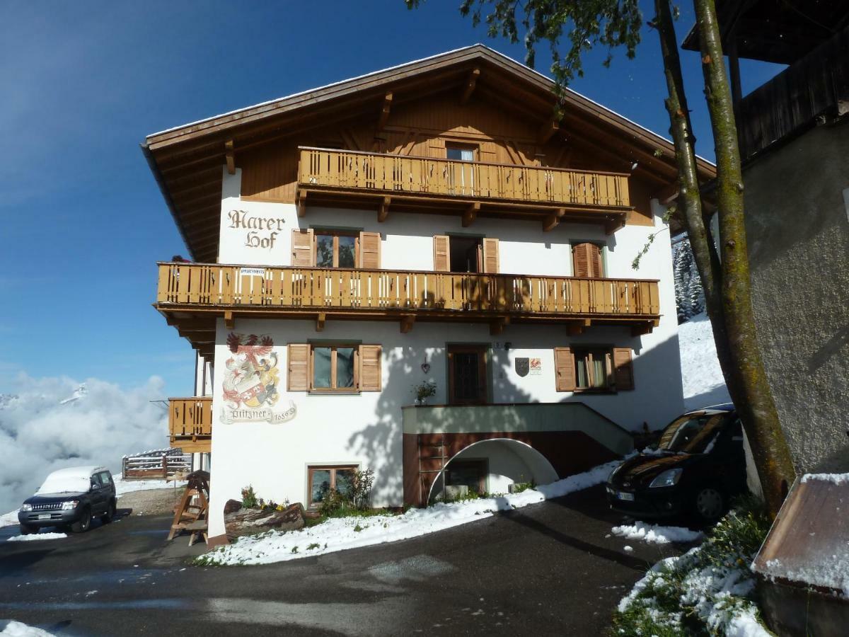 Апартаменты Marerhof Доббиако Экстерьер фото